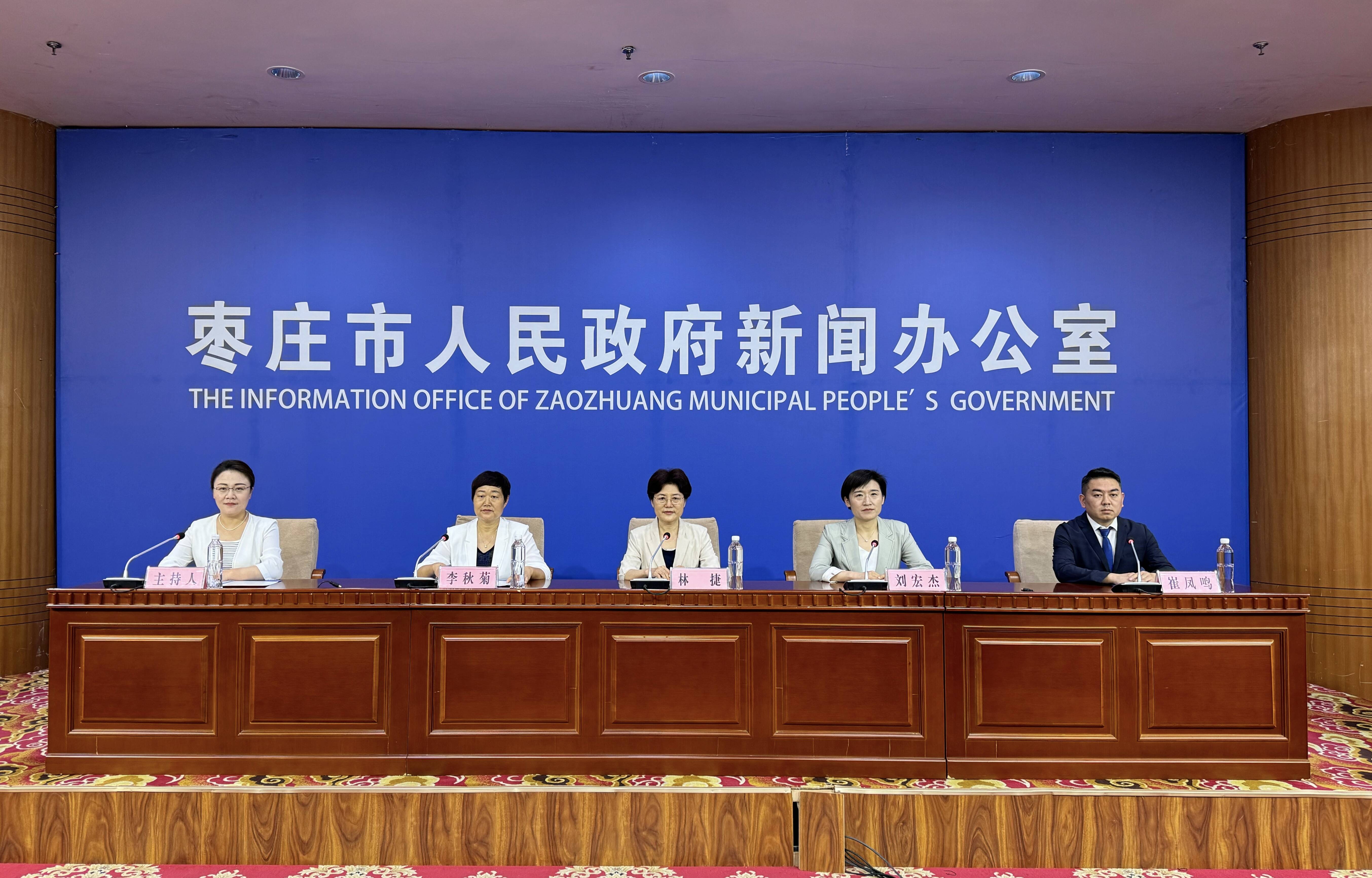 Kaiyun中国：2024年全国“行走大运河”全民健身健步走参赛选手可免费游古城(图1)