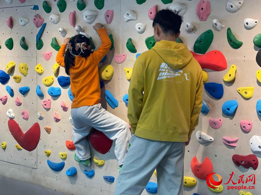 开云网站：创新+多元体育消费新动能不断释放(图1)