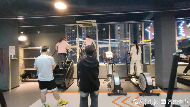 开云网站：壹点调查一年至少开了50家24小时健身房在济快速“扩张”(图4)