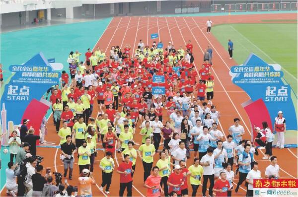 开云网站：羊城五月体育盛宴活力拉满(图1)