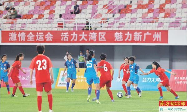 开云网站：羊城五月体育盛宴活力拉满(图2)