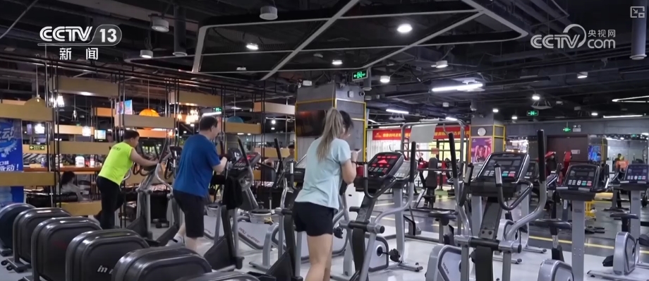 Kaiyun中国：“体重管理”消费热潮应需而起减重、健身成拉动消费增长新引擎(图1)