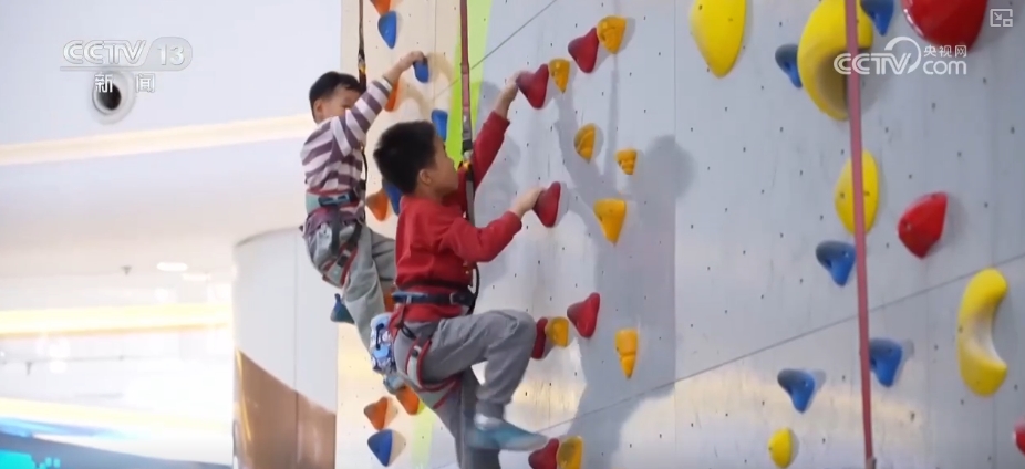 Kaiyun中国：“体重管理”消费热潮应需而起减重、健身成拉动消费增长新引擎(图3)