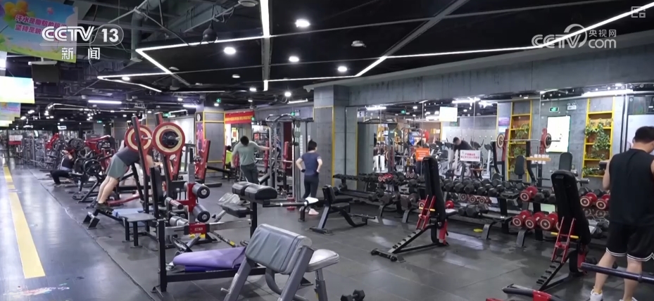 Kaiyun中国：“体重管理”消费热潮应需而起减重、健身成拉动消费增长新引擎(图4)