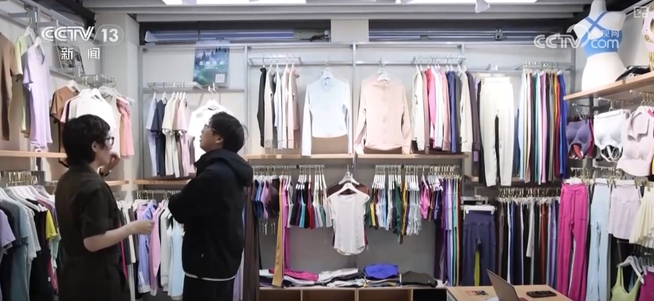 Kaiyun中国：“体重管理”消费热潮应需而起减重、健身成拉动消费增长新引擎(图9)