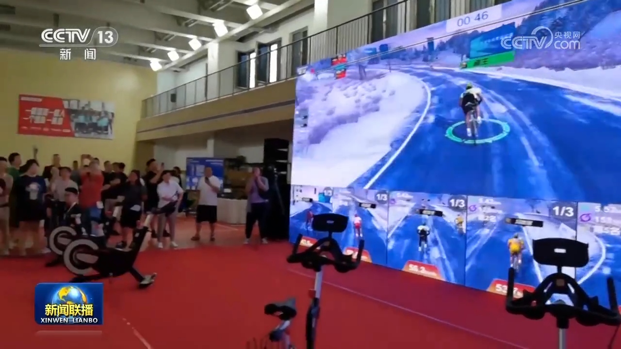 Kaiyun中国：打造高质量户外运动目的地户外产业蓬勃发展(图2)