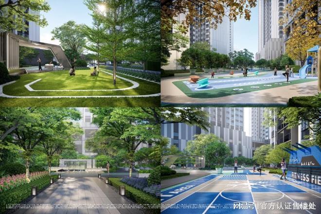 Kaiyun中国：2026龙华阳基御龙湾全解析：价格、户型、配套、价值一篇读懂！(图10)