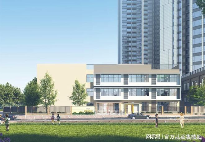 Kaiyun中国：2026龙华阳基御龙湾全解析：价格、户型、配套、价值一篇读懂！(图14)