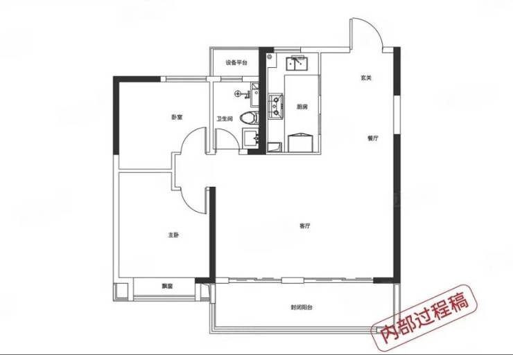 开云网站：肥东房价【2026年合肥房价查询2026合肥走势图开盘价】(图5)