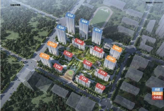 Kaiyun中国：【营销中心电话号码】合肥保利和光峯境新房周边配套-优惠(图1)