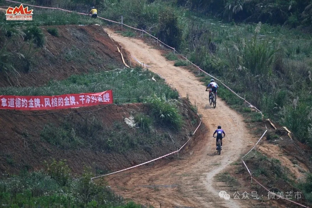 Kaiyun中国：85支队伍冬训芒市体育旅居解锁发展新密码(图4)