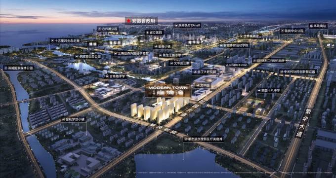 Kaiyun中国：新站区楼盘_售楼部电线月最新房价_售楼处地址_配套详情(图2)