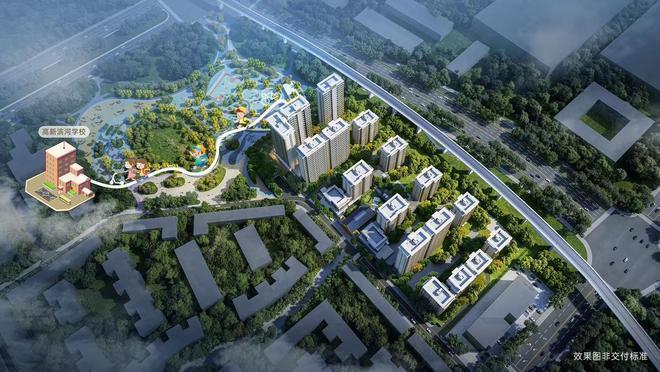 Kaiyun中国：高投万科·高新锦曜售楼处-铸就城市生活新范本-楼盘百科-户型(图5)