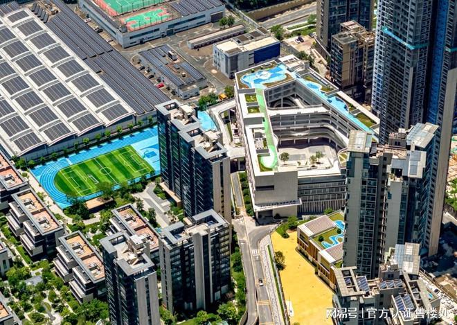 Kaiyun中国：卓越珺奕府清盘倒计时！83㎡三房338万起876折特惠2027交付(图14)