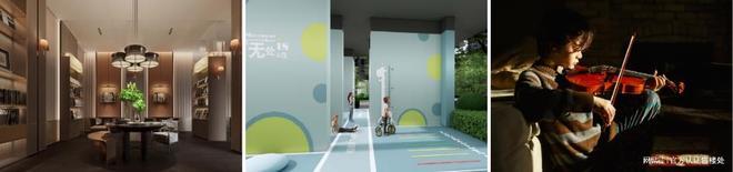 开云网站：龙华卓越珺奕府5栋楼王加推322套83-114㎡3-4房折后858折(图10)