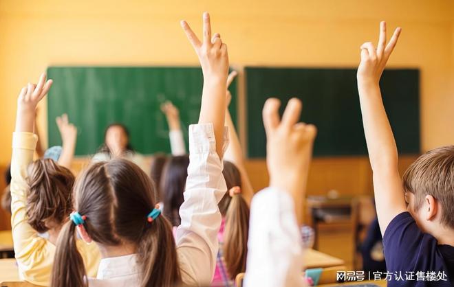 Kaiyun中国：龙华刚需必看！金光华溪山禾玺总价249万起上车龙华百万大盘！(图14)