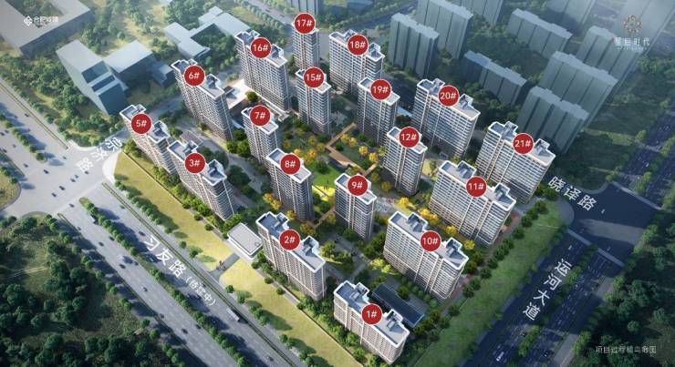 开云网站：【最新动态】城建星启时代楼盘售楼部电话多少-售楼中心丨合肥城建星启时代营销中心电话(图2)