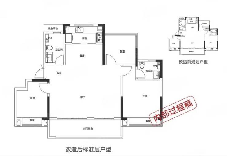 开云网站：【特价房来袭!最新价格】合肥肥东最新在售楼盘-肥东买房哪里好-买房交流群(图3)