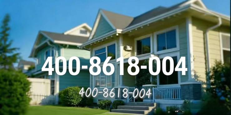 Kaiyun中国：招商中旅壹江臻邸(营销中心)首页网站-招商中旅壹江臻邸最新详情(售楼处)-楼盘欢迎您-地址-价格-户型-梯户比-楼盘详情-交房时间(图1)