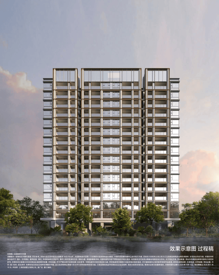 Kaiyun中国：招商中旅壹江臻邸(营销中心)首页网站-招商中旅壹江臻邸最新详情(售楼处)-楼盘欢迎您-地址-价格-户型-梯户比-楼盘详情-交房时间(图4)