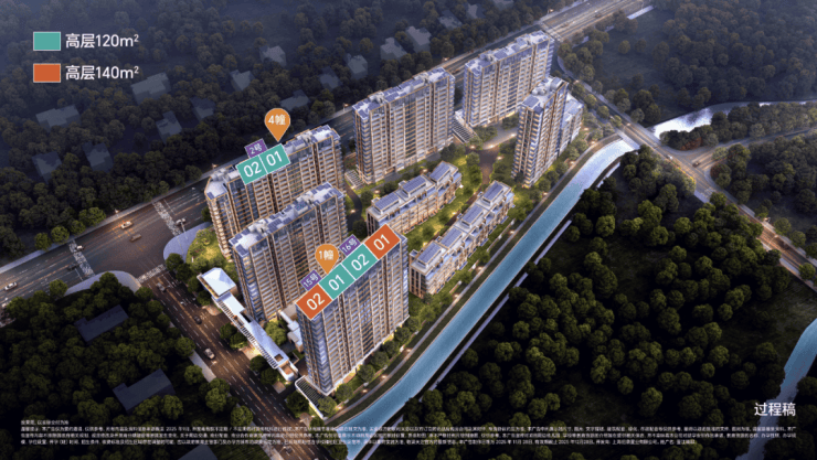 Kaiyun中国：招商中旅壹江臻邸(营销中心)首页网站-招商中旅壹江臻邸最新详情(售楼处)-楼盘欢迎您-地址-价格-户型-梯户比-楼盘详情-交房时间(图5)