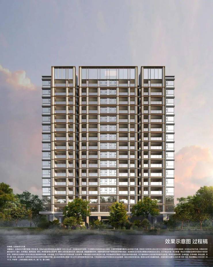 Kaiyun中国：招商中旅壹江臻邸(营销中心)首页网站-招商中旅壹江臻邸最新详情(售楼处)-楼盘欢迎您-地址-价格-户型-梯户比-楼盘详情-交房时间(图11)