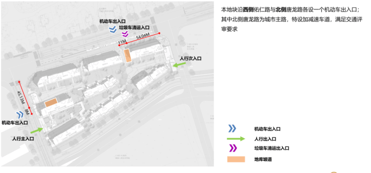 Kaiyun中国：招商中旅壹江臻邸(营销中心)首页网站-招商中旅壹江臻邸最新详情(售楼处)-楼盘欢迎您-地址-价格-户型-梯户比-楼盘详情-交房时间(图10)