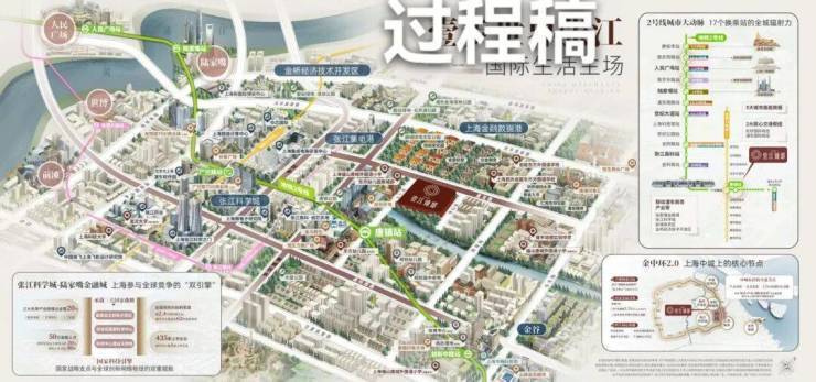 Kaiyun中国：招商中旅壹江臻邸(营销中心)首页网站-招商中旅壹江臻邸最新详情(售楼处)-楼盘欢迎您-地址-价格-户型-梯户比-楼盘详情-交房时间(图31)