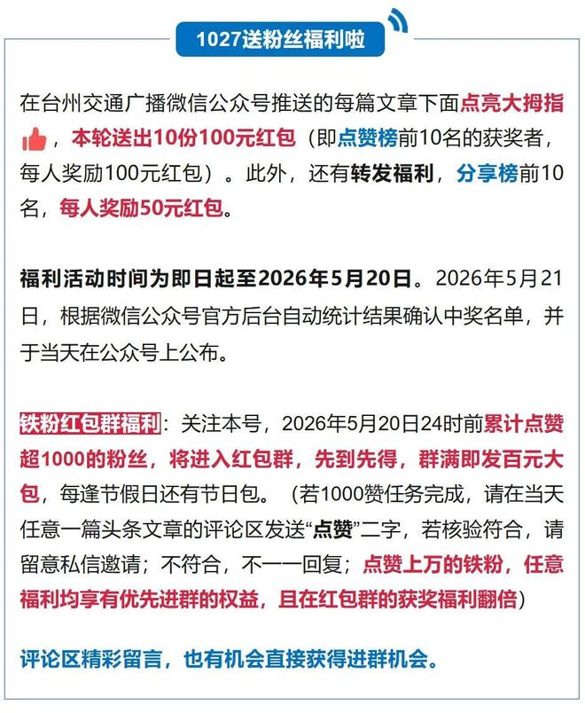 Kaiyun中国：上海首例“职业闭店人案”宣判陶某被判5年；详情披露：其1年时间内零元接手4家濒临倒闭的健身机构收取超75万元会费后卷款跑路(图8)