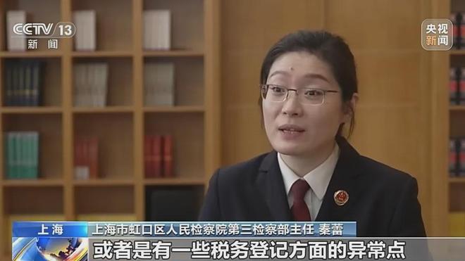 Kaiyun中国：上海首例“职业闭店人案”宣判陶某被判5年；详情披露：其1年时间内零元接手4家濒临倒闭的健身机构收取超75万元会费后卷款跑路(图7)