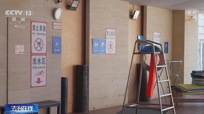 Kaiyun中国：上海首例“职业闭店人案”宣判陶某被判5年；详情披露：其1年时间内零元接手4家濒临倒闭的健身机构收取超75万元会费后卷款跑路(图1)