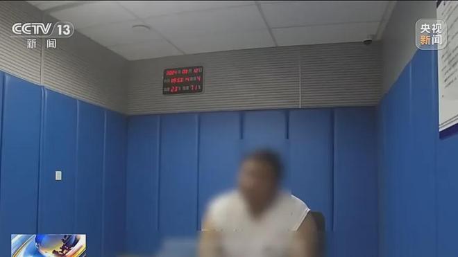 Kaiyun中国：上海首例“职业闭店人案”宣判陶某被判5年；详情披露：其1年时间内零元接手4家濒临倒闭的健身机构收取超75万元会费后卷款跑路(图5)