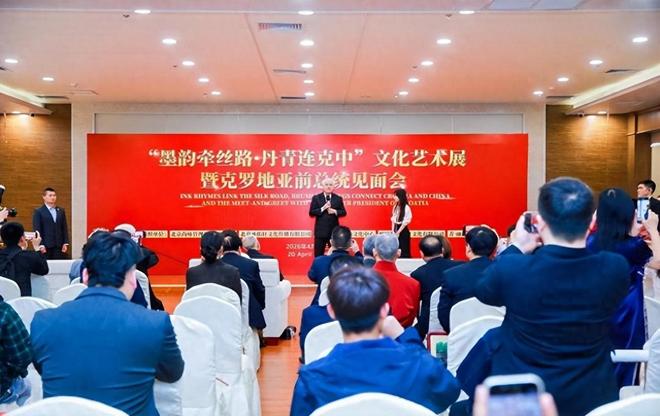 Kaiyun中国：西安尚帮体育张辉董事长出席中克文化交流活动(图1)