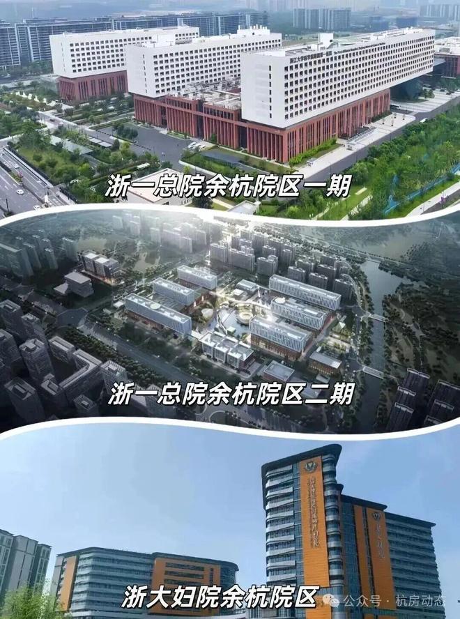 Kaiyun中国：@杭州焦点2026滨江西站云杭里售楼处发布：唯一认证热线(图12)